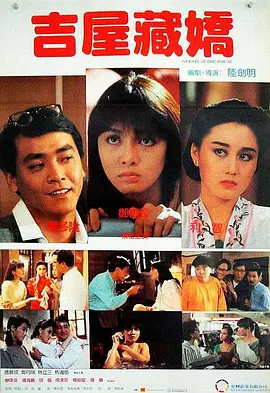 欧美视频在线观看